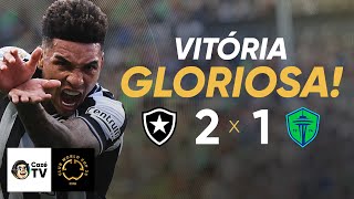 Thumbnail for MELHORES MOMENTOS: BOTAFOGO 2X1 SEATTLE SOUNDERS | COPA DO MUNDO DE CLUBES DA FIFA | FASE DE GRUPOS