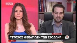Γ. Σακελλαρίδης: Καμμία αύξηση στον ΦΠΑ