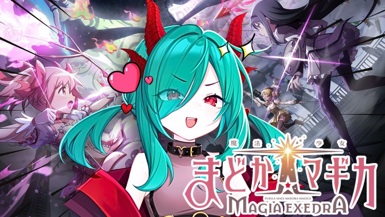 【MAGIA EXEDRA】MENHERA WAIFUS ✨ V-tuber ✨Discord ✨Chill