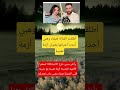 أطلقت الفنانة هيفاء وهبى أحدث أغنياتها بعنوان أزمة نفسية 