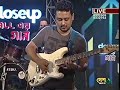 Here I Am Bryan Adams Guitar Solo Cover | Desh TV Live Music | Here I Am Guitar Solo