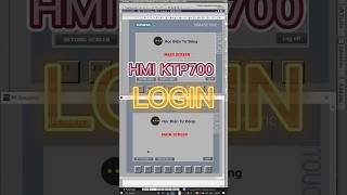 Log in Screen on HMI KTP700 Basic #hmi #plc #siemens #simulation