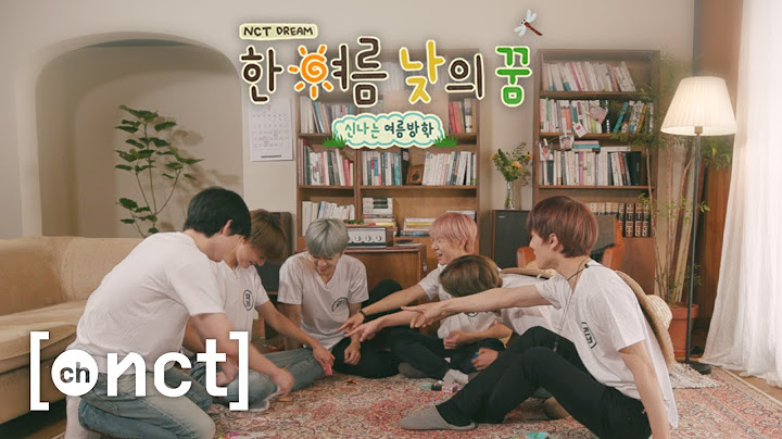 해찬이 할머니 댁에 놀러 갔어요🌿 EP.1 | 한 여름 낮의 꿈🌞