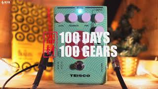 Teisco Delay || 100 Days 100 Gears
