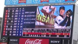 2014/5/28 横浜DeNAベイスターズ スタメン発表【交流戦】
