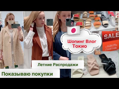 Video: SodaStream Rasprodaja Za Crni Petak 2020: Najbolje Ponude