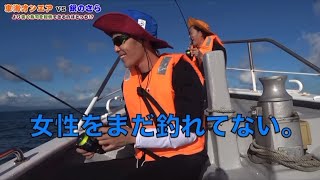 【テレフォン】おもしろりょう集2【東海オンエア】