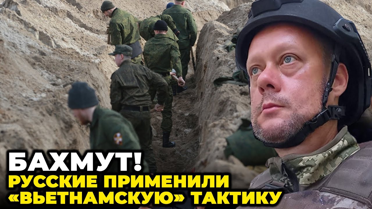 ⚡️САЗОНОВ: окопи ВИРИЛИ на кілька поверхів у глибину, Бахмут затискають ...