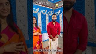 fanny  making video.. TV series  Kannada #snehadakadalalli #makingvideos #tv #sireal  #kannada