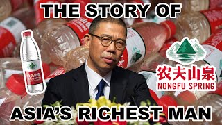 The Story Of Zhong Shanshan L Chinas King Of Bottled Water- The Richest Man In Asia Fortune 92B