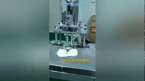 Semi-automatic N95 Mask Making Machine(HD)