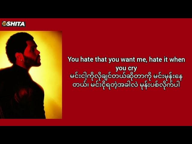 The Weeknd - Die for You [Eng/MM] Lyrics