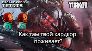 🚑Техническая психологическая поддержка!