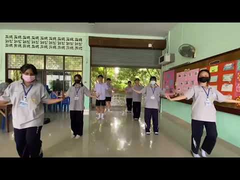 นาฏยศัพท์และภาษาท่าประกอบเพลง"บุพเพสันนิวาส" 📍โรงเรียนรัตนโกสินทร์สมโภชลาดกระบัง