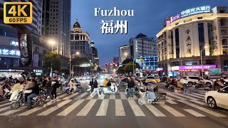 Night Driving Tour Of Fuzhou - A Second-Tier Chinese City With A Population Of 8 Million