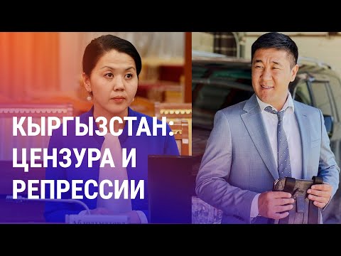 Video: Инфляция армиянын кайра куралдануусуна тоскоол болобу?