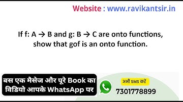 If f: A → B and g: B → C are onto functions show that gof is an onto function.