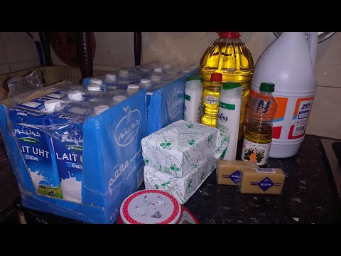 تقدية رمضان 2026 ملي نلقا الرخا كنتقدى للسطوك