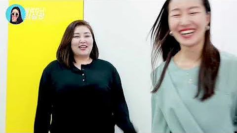 통통한 여자 코디