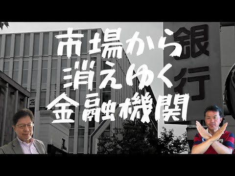 神奈川 宿泊 割引