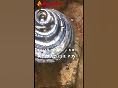 переход с квадратной трубы на круглый сендвич - YouTube
