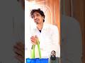 Mall Mein Ho Gayi Dhulai 😳 #shorts #youtubeshorts #funny #comedy #entertainment #acting #ytshorts