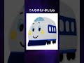 子供の頃の男子の文房具が懐かしすぎるwww
