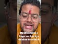 Vaishno Devi Trip After 5 Years | Family Travel