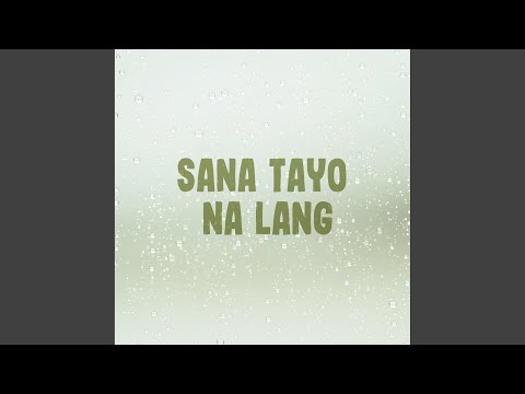 Kahit Man Lang Sa Pangarap
