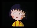 【音ゲーMAD】Valkyrie dimension【ちびまる子ちゃん】