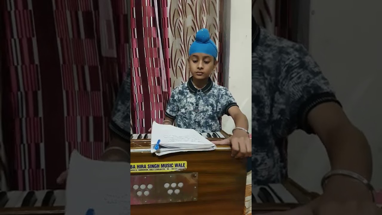 shabad : Jithe Jaaye Bahe Mera Satgur so than suhava Ram Raja