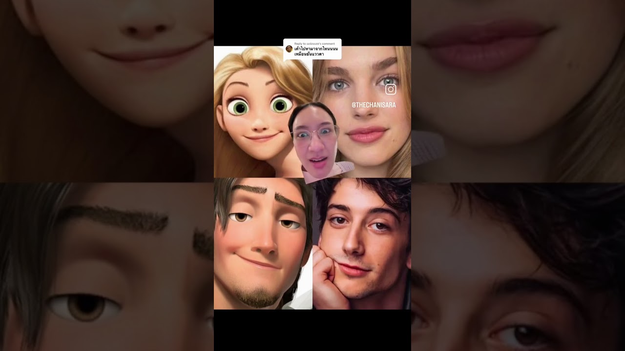 1:1 บ่ แววตาเอย สีหน้าเอย #tangledliveaction #rapunzel #flynnrider