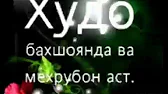 MUSOFIR TJK