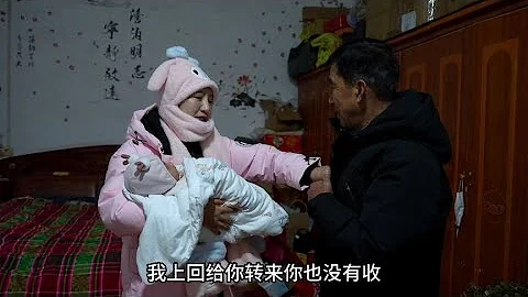 小登回娘家後準備陪父親住兩天，他卻執意讓女兒先回去 - 天天要聞