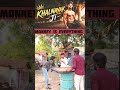 monkey is everything #shorts #comedy #comedyshorts