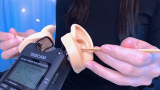 ASMR Tingly Ear Cleaning for Sleep (No Talking) 😴 TASCAM, both ears / 耳かき