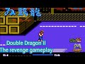 Double Dragon II - The Revenge gameplay - part 1 - Double Dragon — pure retro action! 🔥