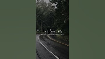 أرح سمعك❤|سورة السجدة|القارئ|#عبدالرحمن_مسعد|#القرآن_الكريم|#راحه_نفسيه