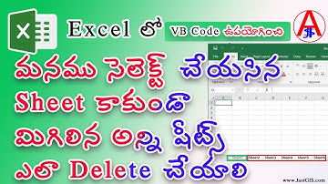 How to Delete all sheets Except Current sheet in Excel|delete multiple sheets automatically|JastGIS
