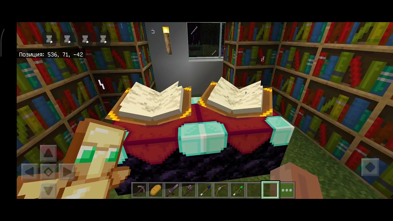 19 февраля 2026 г.