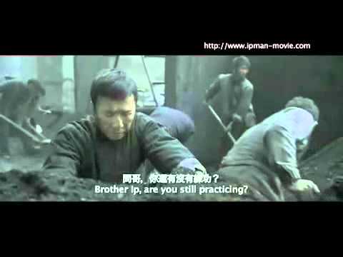《葉問》預告片
