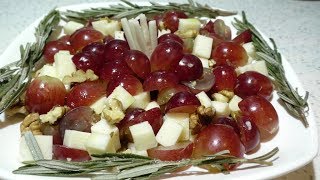 Салат из сыра с виноградом и орехами.Для милых дам. Салат из сыра с виноградом и орехами.Для милых дам.