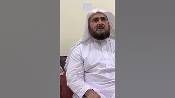 فضيلة الشيخ محمد خليل قارئ رحمه الله