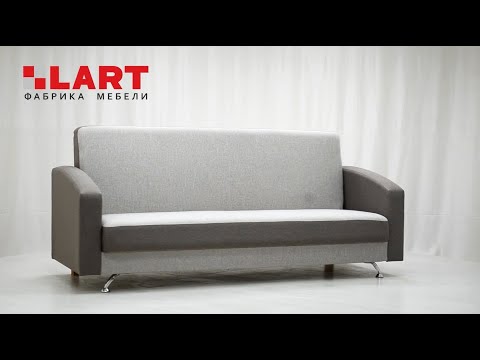 Прямой малогабаритный диван Книжка 3