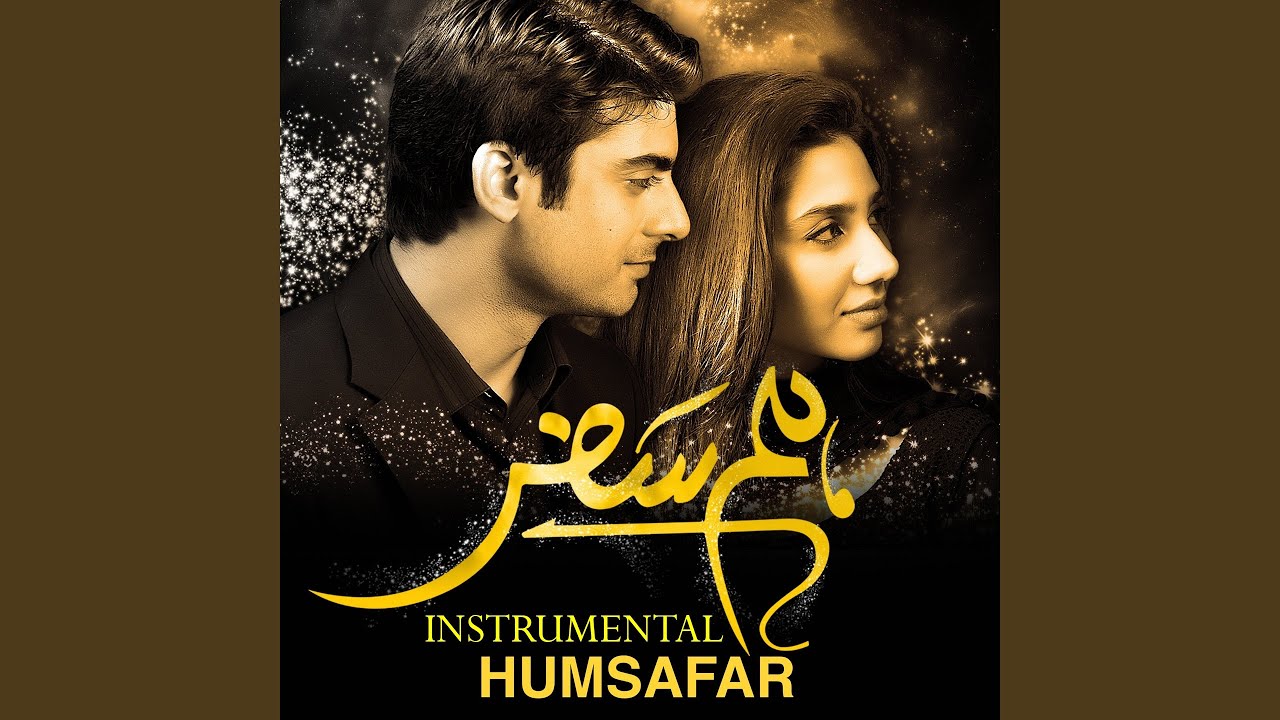 Wo Humsafar Tha Instrumental Version