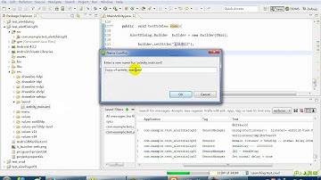 026 android UI组件之 AlertDialog的自定义布局