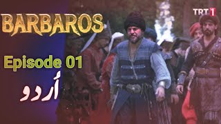 Barbaros Season 1 Episode 01 Urdu || Barbaroslar  Episode 1 Urdu Subtitles || Margaish TV