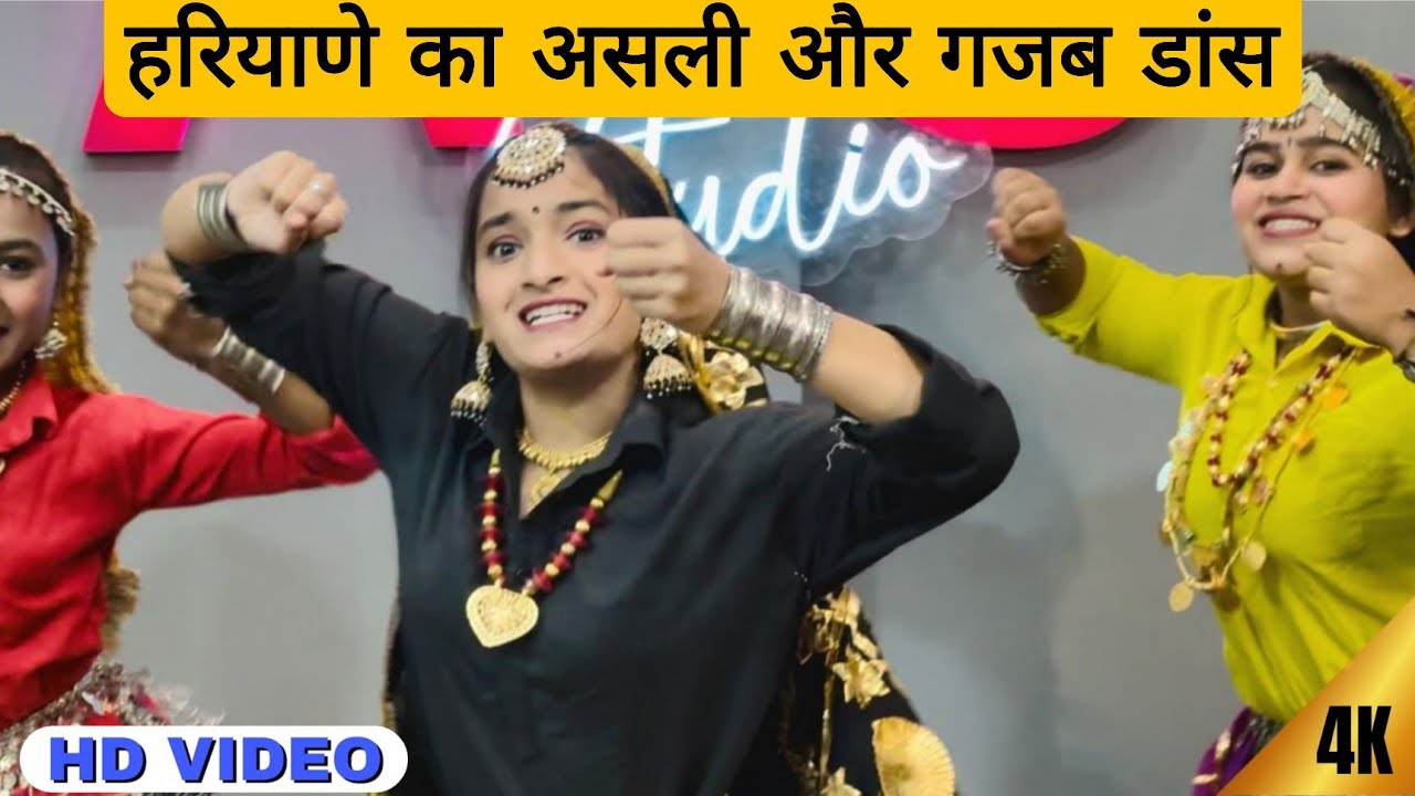 ढुंगे के रफ्तार देख कर दंग रह जाओगे 😨