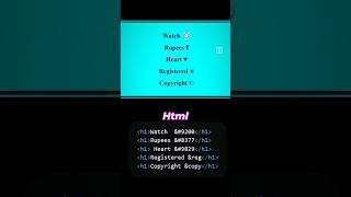 icons ⏰ (html) #coding #html
