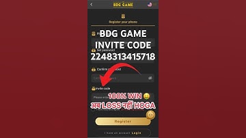 Bdg game ka invite code | bdg game ko registration kaise kare | bdg game invitation#bdggame#viral